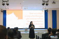 เลขาธิการคุรุสภา ให้เกียรติบรรยายพิเศษ ในกระบวนวิชา 051710 วิชาชีพทางการบริหารการศึกษาสู่การพัฒนาที่ยั่งยืนสาขาวิชาการบริหารการศึกษา