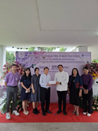 ผู้บริหารคณะศึกษาศาสตร์ มช. ร่วมพิธีทำบุญวาระครบรอบ 61 ปี แห่งการสถาปนาคณะมนุษยศาสตร์ มหาวิทยาลัยเชียงใหม่