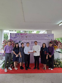 ผู้บริหารคณะศึกษาศาสตร์ มช. ร่วมพิธีทำบุญวาระครบรอบ 61 ปี แห่งการสถาปนาคณะมนุษยศาสตร์ มหาวิทยาลัยเชียงใหม่