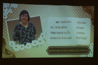 ภาควิชาหลักสูตร การสอนและการเรียนรู้ จัดสัมมนาคณาจารย์และเจ้าหน้าที่ ประจำปี 2568