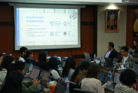คณะศึกษาศาสตร์ มช. จัดอบรม Next-Gen Researcher เพิ่มทักษะนักศึกษาด้วย NotebookLM