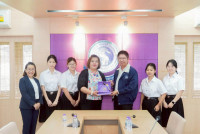 รับมอบเงินสมทบ1ตค2568