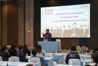 คณะศึกษาศาสตร์ มช. จัดกิจกรรมการสร้างพลังขับเคลื่อนคณะศึกษาศาสตร์ มช. : พัฒนาบุคลากรสู่ความเป็นเลิศด้วยสมรรถนะขั้นสูง