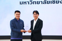 คณะศึกษาศาสตร์ มช. รับมอบรางวัลรองชนะเลิศอันดับ 1 จากการประกวดเมนูอาหารสุขภาพในส่วนงานมหาวิทยาลัยเชียงใหม่