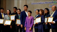 ศึกษาศาสตร์ มช. คว้ารางวัลเชิดชูเกียรติ ต้นแบบในการผลิตและพัฒนาครู จาก กสศ.