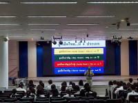 คณะศึกษาศาสตร์ มช. จัดกิจกรรมฝึกอบรมตามหลักสูตรของสำนักงานลูกเสือแห่งชาติ  โครงการการฝึกอบรมผู้กำกับลูกเสือ ค่ายที่ 1 ลูกเสือสามัญขั้นความรู้เบื้องต้น (B.T.C.)
