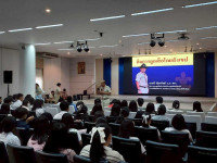 คณะศึกษาศาสตร์ มช. จัดกิจกรรมฝึกอบรมตามหลักสูตรของสำนักงานลูกเสือแห่งชาติ  โครงการการฝึกอบรมผู้กำกับลูกเสือ ค่ายที่ 1 ลูกเสือสามัญขั้นความรู้เบื้องต้น (B.T.C.)