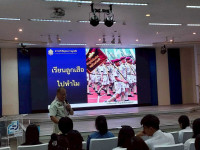 คณะศึกษาศาสตร์ มช. จัดกิจกรรมฝึกอบรมตามหลักสูตรของสำนักงานลูกเสือแห่งชาติ  โครงการการฝึกอบรมผู้กำกับลูกเสือ ค่ายที่ 1 ลูกเสือสามัญขั้นความรู้เบื้องต้น (B.T.C.)