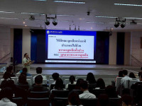 คณะศึกษาศาสตร์ มช. จัดกิจกรรมฝึกอบรมตามหลักสูตรของสำนักงานลูกเสือแห่งชาติ  โครงการการฝึกอบรมผู้กำกับลูกเสือ ค่ายที่ 1 ลูกเสือสามัญขั้นความรู้เบื้องต้น (B.T.C.)
