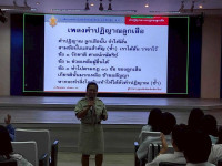 คณะศึกษาศาสตร์ มช. จัดกิจกรรมฝึกอบรมตามหลักสูตรของสำนักงานลูกเสือแห่งชาติ  โครงการการฝึกอบรมผู้กำกับลูกเสือ ค่ายที่ 1 ลูกเสือสามัญขั้นความรู้เบื้องต้น (B.T.C.)