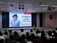 คณะศึกษาศาสตร์ มช. จัดกิจกรรมฝึกอบรมตามหลักสูตรของสำนักงานลูกเสือแห่งชาติ  โครงการการฝึกอบรมผู้กำกับลูกเสือ ค่ายที่ 1 ลูกเสือสามัญขั้นความรู้เบื้องต้น (B.T.C.)