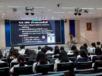 คณะศึกษาศาสตร์ มช. จัดกิจกรรมฝึกอบรมตามหลักสูตรของสำนักงานลูกเสือแห่งชาติ  โครงการการฝึกอบรมผู้กำกับลูกเสือ ค่ายที่ 1 ลูกเสือสามัญขั้นความรู้เบื้องต้น (B.T.C.)