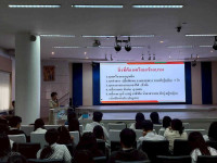 คณะศึกษาศาสตร์ มช. จัดกิจกรรมฝึกอบรมตามหลักสูตรของสำนักงานลูกเสือแห่งชาติ  โครงการการฝึกอบรมผู้กำกับลูกเสือ ค่ายที่ 1 ลูกเสือสามัญขั้นความรู้เบื้องต้น (B.T.C.)