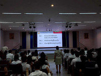 คณะศึกษาศาสตร์ มช. จัดกิจกรรมฝึกอบรมตามหลักสูตรของสำนักงานลูกเสือแห่งชาติ  โครงการการฝึกอบรมผู้กำกับลูกเสือ ค่ายที่ 1 ลูกเสือสามัญขั้นความรู้เบื้องต้น (B.T.C.)
