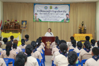 ศึกษาศาสตร์ มช. ร่วมกับสำนักงานลูกเสือจังหวัดฯ จัดฝึกอบรมผู้กำกับลูกเสือสามัญ ขั้น B.T.C.