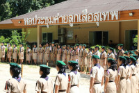ศึกษาศาสตร์ มช. ร่วมกับสำนักงานลูกเสือจังหวัดฯ จัดฝึกอบรมผู้กำกับลูกเสือสามัญ ขั้น B.T.C.