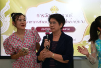 สำนักงานคณะศึกษาศาสตร์ มช. จัดกิจกรรม { การถ่ายทอดความรู้บุคลากรสายปฏิบัติการใกล้เกษียณ ประจำปี 2568 }