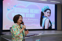 ศึกษาศาสตร์ มช. จัดกิจกรรม STRONG HEART STRONG START ดึง { กานต์-ชนนิกานต์ } สร้างพลังใจนักศึกษา