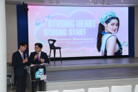 ศึกษาศาสตร์ มช. จัดกิจกรรม STRONG HEART STRONG START ดึง { กานต์-ชนนิกานต์ } สร้างพลังใจนักศึกษา