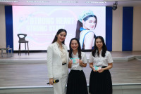 ศึกษาศาสตร์ มช. จัดกิจกรรม STRONG HEART STRONG START ดึง { กานต์-ชนนิกานต์ } สร้างพลังใจนักศึกษา