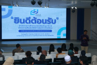 ผู้บริหารคณะศึกษาศาสตร์ มช. ให้การต้อนรับผู้บริหารโรงเรียนเอกชน จ.นราธิวาส เข้าศึกษาดูงาน