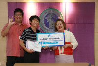 ศึกษาศาสตร์ มช. จัดพิธีมอบรางวัลการประกวดคลิปสั้นแนะนำสาขาวิชา