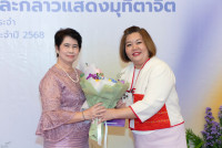 ผู้เกษียณอายุงาน/ราชการคณะศึกษาศาสตร์ มช. ร่วมพิธีมอบเกียรติบัตรและกล่าวแสดงมุทิตาจิต แก่ข้าราชการ พนักงานมหาวิทยาลัย ลูกจ้างประจำ และพนักงานส่วนงานที่เกษียณอายุราชการ ประจำปี 2568