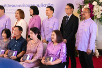 ผู้เกษียณอายุงาน/ราชการคณะศึกษาศาสตร์ มช. ร่วมพิธีมอบเกียรติบัตรและกล่าวแสดงมุทิตาจิต แก่ข้าราชการ พนักงานมหาวิทยาลัย ลูกจ้างประจำ และพนักงานส่วนงานที่เกษียณอายุราชการ ประจำปี 2568