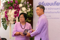 ผู้เกษียณอายุงาน/ราชการคณะศึกษาศาสตร์ มช. ร่วมพิธีมอบเกียรติบัตรและกล่าวแสดงมุทิตาจิต แก่ข้าราชการ พนักงานมหาวิทยาลัย ลูกจ้างประจำ และพนักงานส่วนงานที่เกษียณอายุราชการ ประจำปี 2568