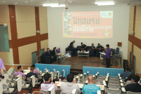 ศึกษาศาสตร์ มช. จัดอบรมเตรียมพร้อมรับภาวะฉุกเฉิน เสริมทักษะความปลอดภัยแก่บุคลากร