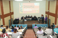ศึกษาศาสตร์ มช. จัดอบรมเตรียมพร้อมรับภาวะฉุกเฉิน เสริมทักษะความปลอดภัยแก่บุคลากร