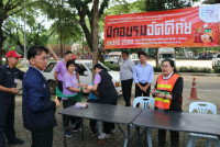 ศึกษาศาสตร์ มช. จัดอบรมเตรียมพร้อมรับภาวะฉุกเฉิน เสริมทักษะความปลอดภัยแก่บุคลากร