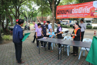 ศึกษาศาสตร์ มช. จัดอบรมเตรียมพร้อมรับภาวะฉุกเฉิน เสริมทักษะความปลอดภัยแก่บุคลากร