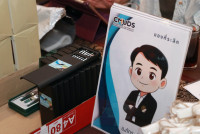 งานมุทิตาจิตแด่ผู้เกษียณอายุราชการ/อายุงาน ประจำปี 2568 คณะศึกษาศาสตร์ มหาวิทยาลัยเชียงใหม่ {ร้อยรักศรัทธา เกษียณศึกษาที่ผูกพัน}
