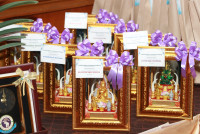 งานมุทิตาจิตแด่ผู้เกษียณอายุราชการ/อายุงาน ประจำปี 2568 คณะศึกษาศาสตร์ มหาวิทยาลัยเชียงใหม่ {ร้อยรักศรัทธา เกษียณศึกษาที่ผูกพัน}