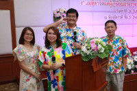 งานมุทิตาจิตแด่ผู้เกษียณอายุราชการ/อายุงาน ประจำปี 2568 คณะศึกษาศาสตร์ มหาวิทยาลัยเชียงใหม่ {ร้อยรักศรัทธา เกษียณศึกษาที่ผูกพัน}