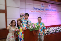 งานมุทิตาจิตแด่ผู้เกษียณอายุราชการ/อายุงาน ประจำปี 2568 คณะศึกษาศาสตร์ มหาวิทยาลัยเชียงใหม่ {ร้อยรักศรัทธา เกษียณศึกษาที่ผูกพัน}