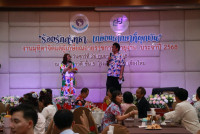 งานมุทิตาจิตแด่ผู้เกษียณอายุราชการ/อายุงาน ประจำปี 2568 คณะศึกษาศาสตร์ มหาวิทยาลัยเชียงใหม่ {ร้อยรักศรัทธา เกษียณศึกษาที่ผูกพัน}