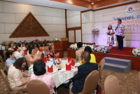 งานมุทิตาจิตแด่ผู้เกษียณอายุราชการ/อายุงาน ประจำปี 2568 คณะศึกษาศาสตร์ มหาวิทยาลัยเชียงใหม่ {ร้อยรักศรัทธา เกษียณศึกษาที่ผูกพัน}