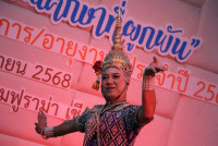 งานมุทิตาจิตแด่ผู้เกษียณอายุราชการ/อายุงาน ประจำปี 2568 คณะศึกษาศาสตร์ มหาวิทยาลัยเชียงใหม่ {ร้อยรักศรัทธา เกษียณศึกษาที่ผูกพัน}