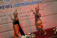 งานมุทิตาจิตแด่ผู้เกษียณอายุราชการ/อายุงาน ประจำปี 2568 คณะศึกษาศาสตร์ มหาวิทยาลัยเชียงใหม่ {ร้อยรักศรัทธา เกษียณศึกษาที่ผูกพัน}