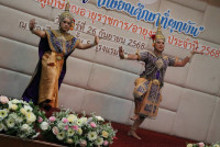 งานมุทิตาจิตแด่ผู้เกษียณอายุราชการ/อายุงาน ประจำปี 2568 คณะศึกษาศาสตร์ มหาวิทยาลัยเชียงใหม่ {ร้อยรักศรัทธา เกษียณศึกษาที่ผูกพัน}