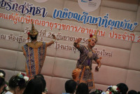 งานมุทิตาจิตแด่ผู้เกษียณอายุราชการ/อายุงาน ประจำปี 2568 คณะศึกษาศาสตร์ มหาวิทยาลัยเชียงใหม่ {ร้อยรักศรัทธา เกษียณศึกษาที่ผูกพัน}