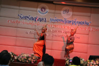 งานมุทิตาจิตแด่ผู้เกษียณอายุราชการ/อายุงาน ประจำปี 2568 คณะศึกษาศาสตร์ มหาวิทยาลัยเชียงใหม่ {ร้อยรักศรัทธา เกษียณศึกษาที่ผูกพัน}