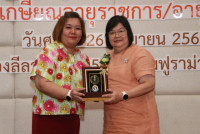 งานมุทิตาจิตแด่ผู้เกษียณอายุราชการ/อายุงาน ประจำปี 2568 คณะศึกษาศาสตร์ มหาวิทยาลัยเชียงใหม่ {ร้อยรักศรัทธา เกษียณศึกษาที่ผูกพัน}