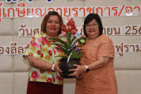 งานมุทิตาจิตแด่ผู้เกษียณอายุราชการ/อายุงาน ประจำปี 2568 คณะศึกษาศาสตร์ มหาวิทยาลัยเชียงใหม่ {ร้อยรักศรัทธา เกษียณศึกษาที่ผูกพัน}
