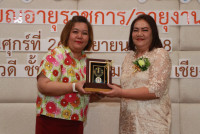 งานมุทิตาจิตแด่ผู้เกษียณอายุราชการ/อายุงาน ประจำปี 2568 คณะศึกษาศาสตร์ มหาวิทยาลัยเชียงใหม่ {ร้อยรักศรัทธา เกษียณศึกษาที่ผูกพัน}