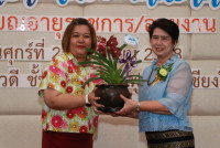 งานมุทิตาจิตแด่ผู้เกษียณอายุราชการ/อายุงาน ประจำปี 2568 คณะศึกษาศาสตร์ มหาวิทยาลัยเชียงใหม่ {ร้อยรักศรัทธา เกษียณศึกษาที่ผูกพัน}