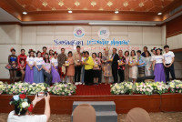 งานมุทิตาจิตแด่ผู้เกษียณอายุราชการ/อายุงาน ประจำปี 2568 คณะศึกษาศาสตร์ มหาวิทยาลัยเชียงใหม่ {ร้อยรักศรัทธา เกษียณศึกษาที่ผูกพัน}