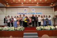 งานมุทิตาจิตแด่ผู้เกษียณอายุราชการ/อายุงาน ประจำปี 2568 คณะศึกษาศาสตร์ มหาวิทยาลัยเชียงใหม่ {ร้อยรักศรัทธา เกษียณศึกษาที่ผูกพัน}